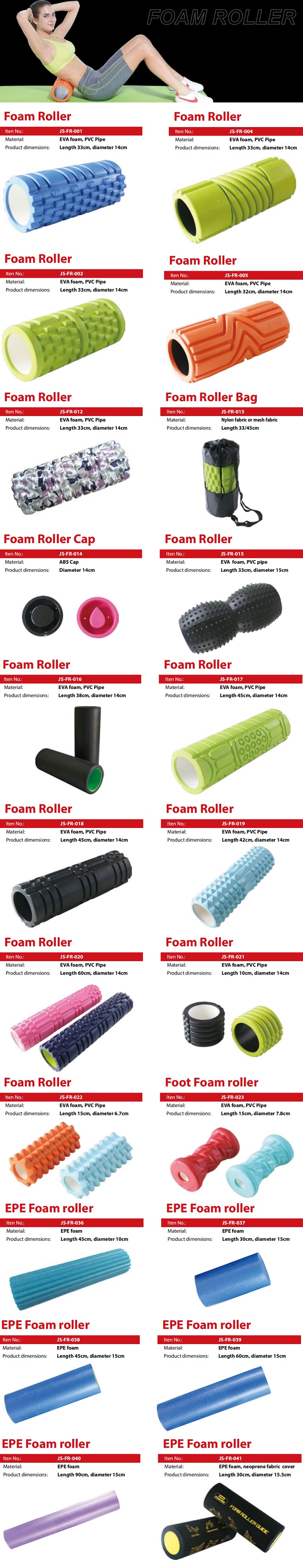 foam roller set 4.jpg